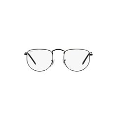 Ray-Ban ELON RX3958V 2509 2