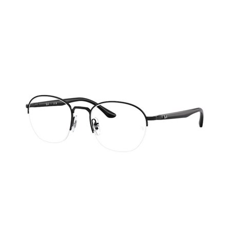 Ray-Ban RX6487 2509 Ray-Ban RX6487 2509