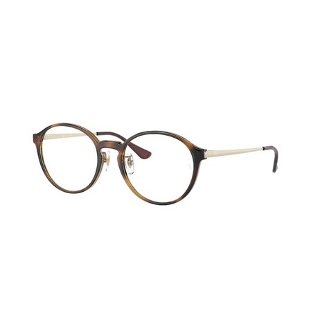 Ray-Ban RX7178D 2012 Ray-Ban RX7178D 2012