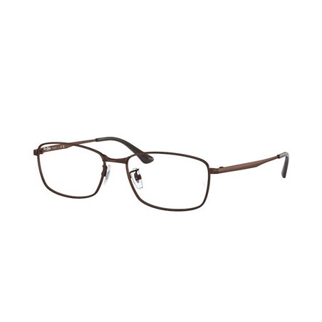 Ray-Ban RX8775D 1121 Ray-Ban RX8775D 1121
