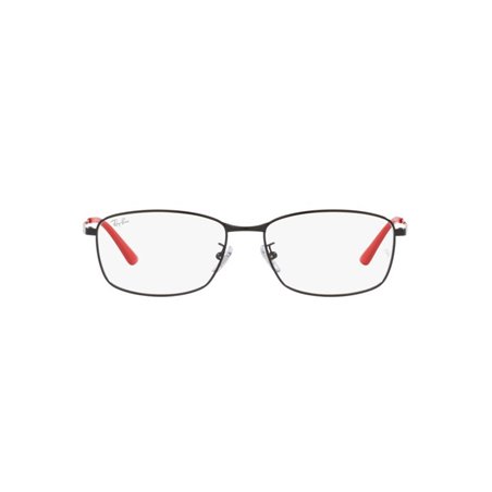 Ray-Ban RX8775D 1237 Ray-Ban RX8775D 1237