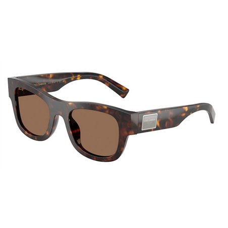 Dolce & Gabbana DG4509 502/73 Dolce & Gabbana DG4509 502/73