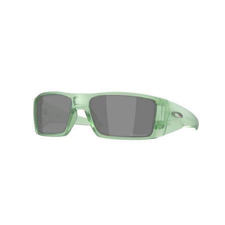 Oakley HELIOSTAT OO9231 923122 Oakley HELIOSTAT OO9231 923122