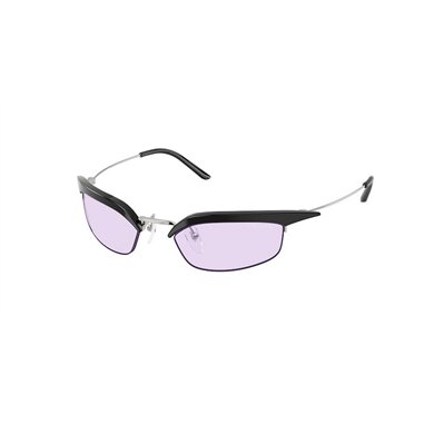 Prada PR B50S TZM40J