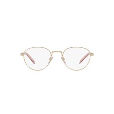 Prada PR B53V ACX1O1 2