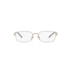Prada PR B54V ZVN1O1 2