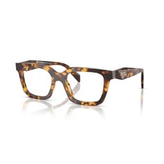 Prada PR C08V 14L1O1