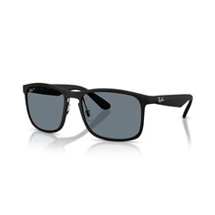 Ray-Ban RB4264 601S80