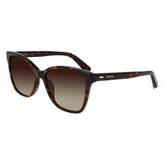 Calvin Klein CK21529S N 220